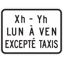 Obligation ou interdiction (XXh) (durée limitée et exception)