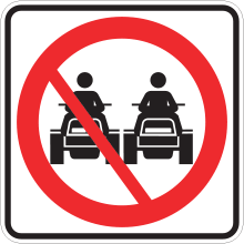Interdiction de dépasser